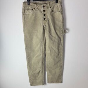 Fyre Pants - Women's [MEASURE WAIST]